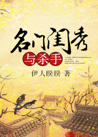 东京文艺时代