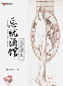 脚下奴林曼小萌护士篇