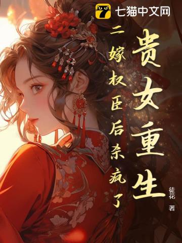 新的哥哥电影