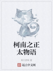 东方卫视直播在线观看免费观看