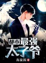 星光灿烂影视公司