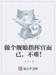 哈利波特免费看