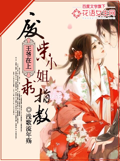 魂印星斗盘2x攻略