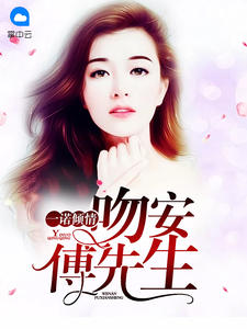 521a成v视频网站在线入口