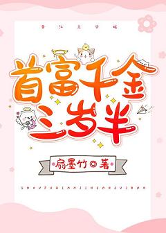 youjzz在线播放