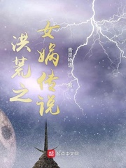 看片总站