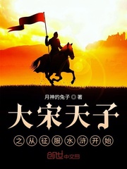 黑帮大佬和我的三百六十五天完整版