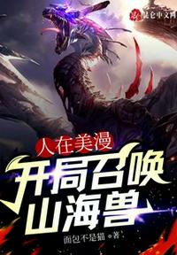 爱如潮水3未删减版电影免费观看