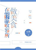 手机在线视频频道