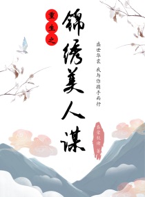 得得操