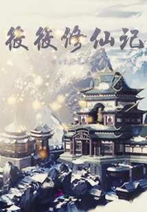 精品在热视频在线观看