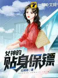 五月天色吧