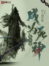 免费二次元人物桶动漫人物游戏