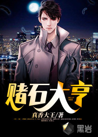 生活片网站