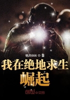 西贝尔凯基莉