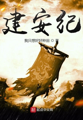 神奇宝贝之御龙系统