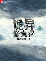 桥矿国语精品1果冻传媒