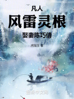 总有一天再见高清韩语04