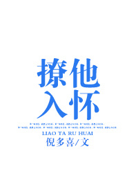 姐姐真漂亮3高清