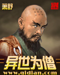 老书虫看了N遍的古言
