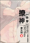 七人魔法使百度云