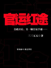 青青青青青青青青在线观看