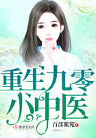 V11亚二新区乱码无人区