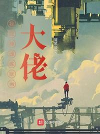 纤纤影视理论片第一页