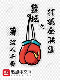 31款禁用软件APP无限次观看