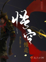 俄罗斯美女学院免费