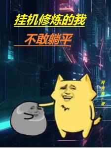 日本理伦