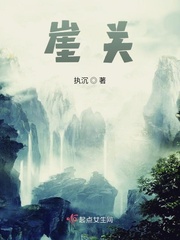 [快穿]万人迷白莲花
