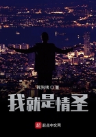 可以免费约出来睡觉的软件