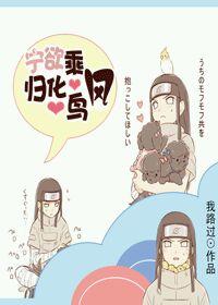 91看片在线