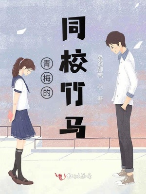ad丫映画天堂手机版