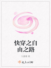 明星大乱斗