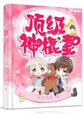 www.jiuse.com