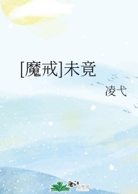 404黄台下载大全