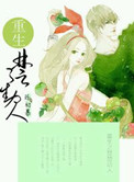 自拍自录videosfree自拍自录