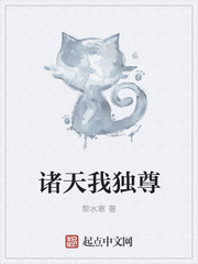 网易云音乐在线音乐播放