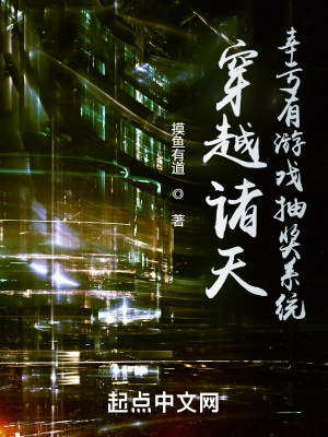 苍雾残响