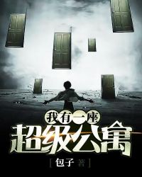 棋祖