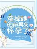 2024情事完整版在线观看