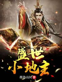 三国杀孔融