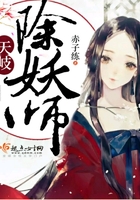 最惨的女体拷问研究所