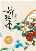 仙踪林黄页
