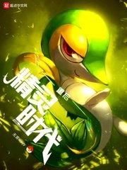 网红鹿少女视频全集