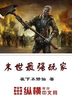 亚洲最大黄色
