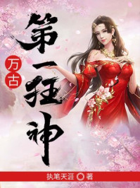 记忆大师郑楠