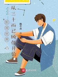 镂空板
